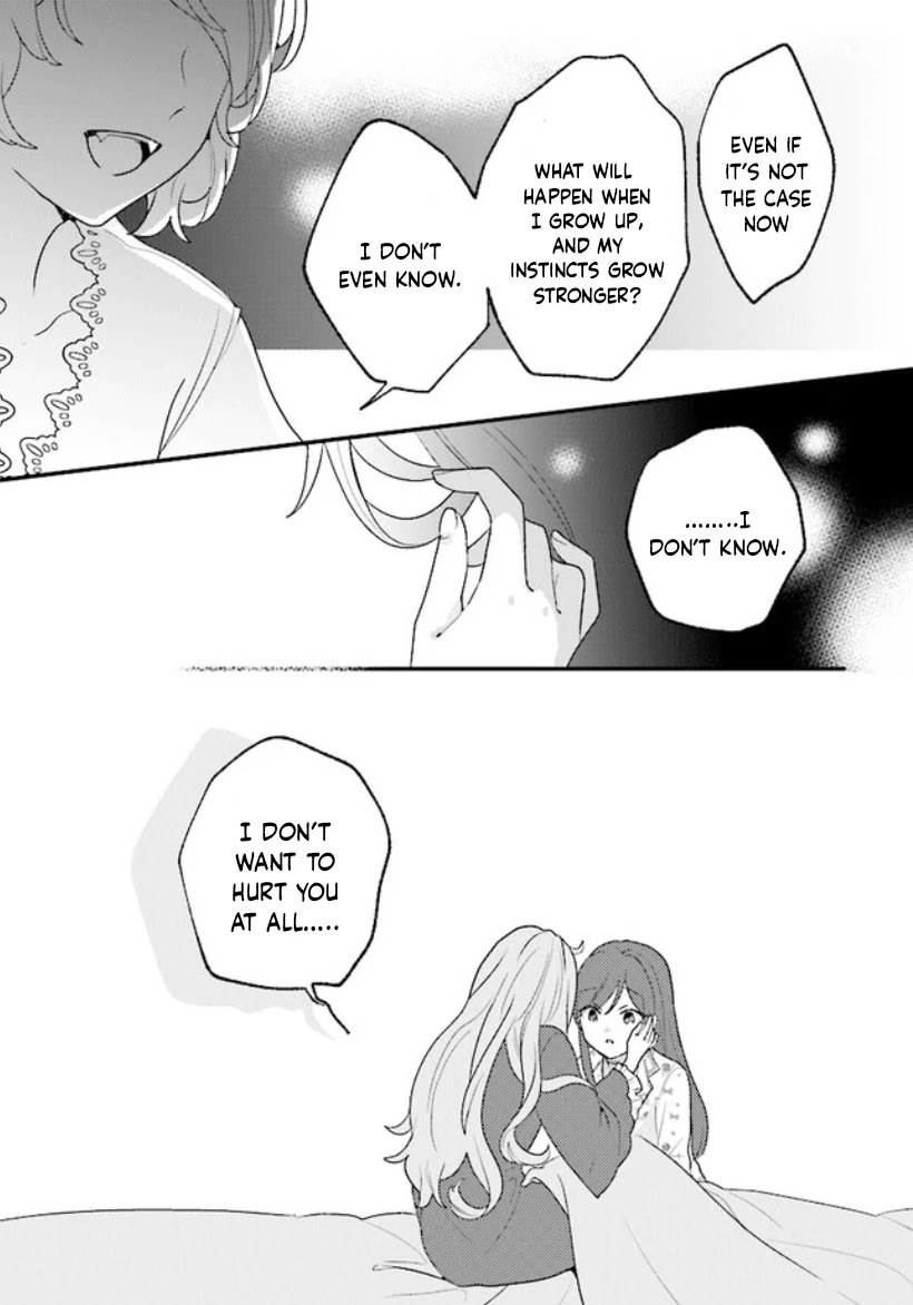 Kyuuketsuki to Yobaretai! Chapter 12 page 11 - Chapter 12