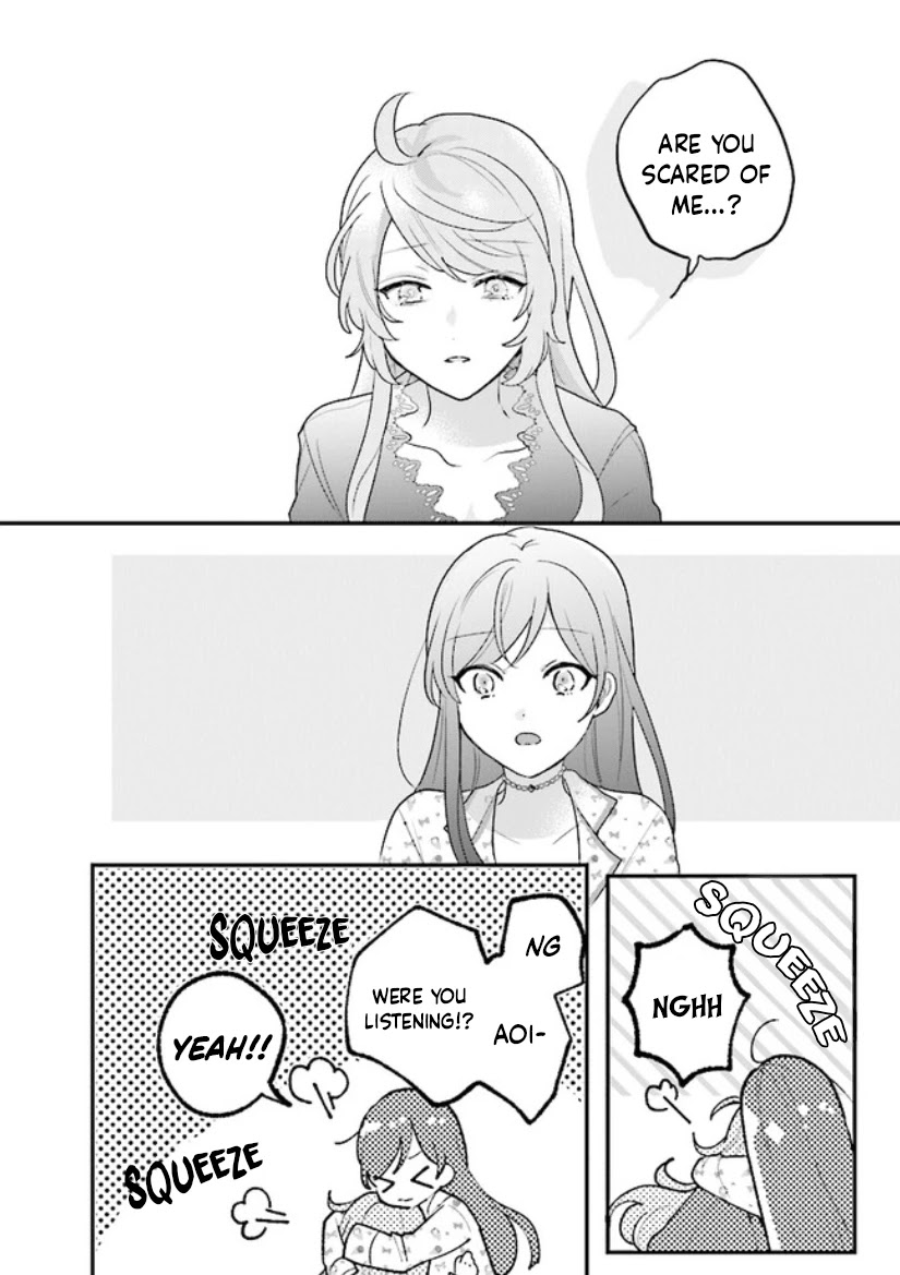 Kyuuketsuki to Yobaretai! Chapter 12 page 12 - Chapter 12