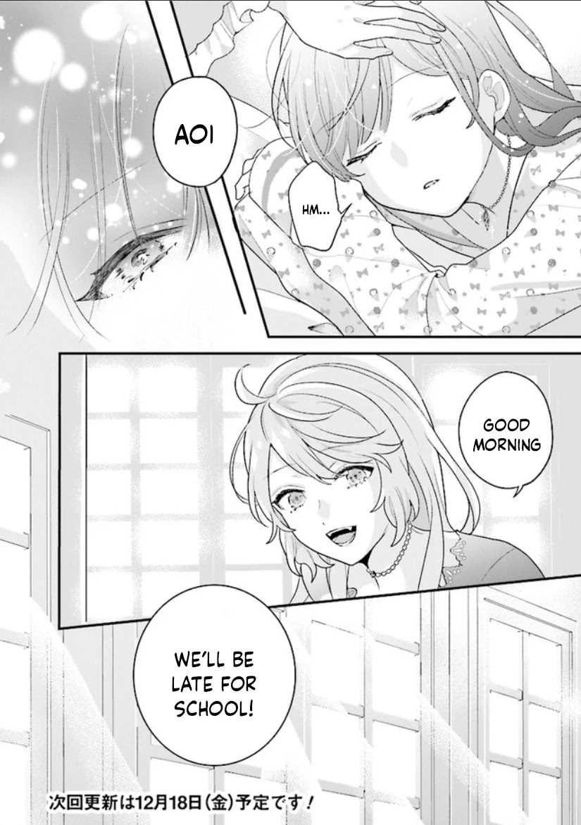 Kyuuketsuki to Yobaretai! Chapter 12 page 14 - Chapter 12