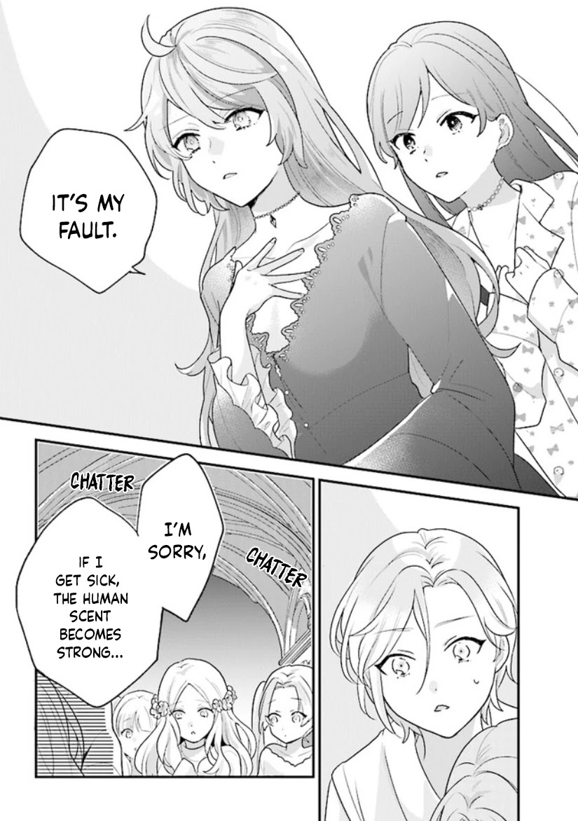 Kyuuketsuki to Yobaretai! Chapter 12 page 3 - Chapter 12