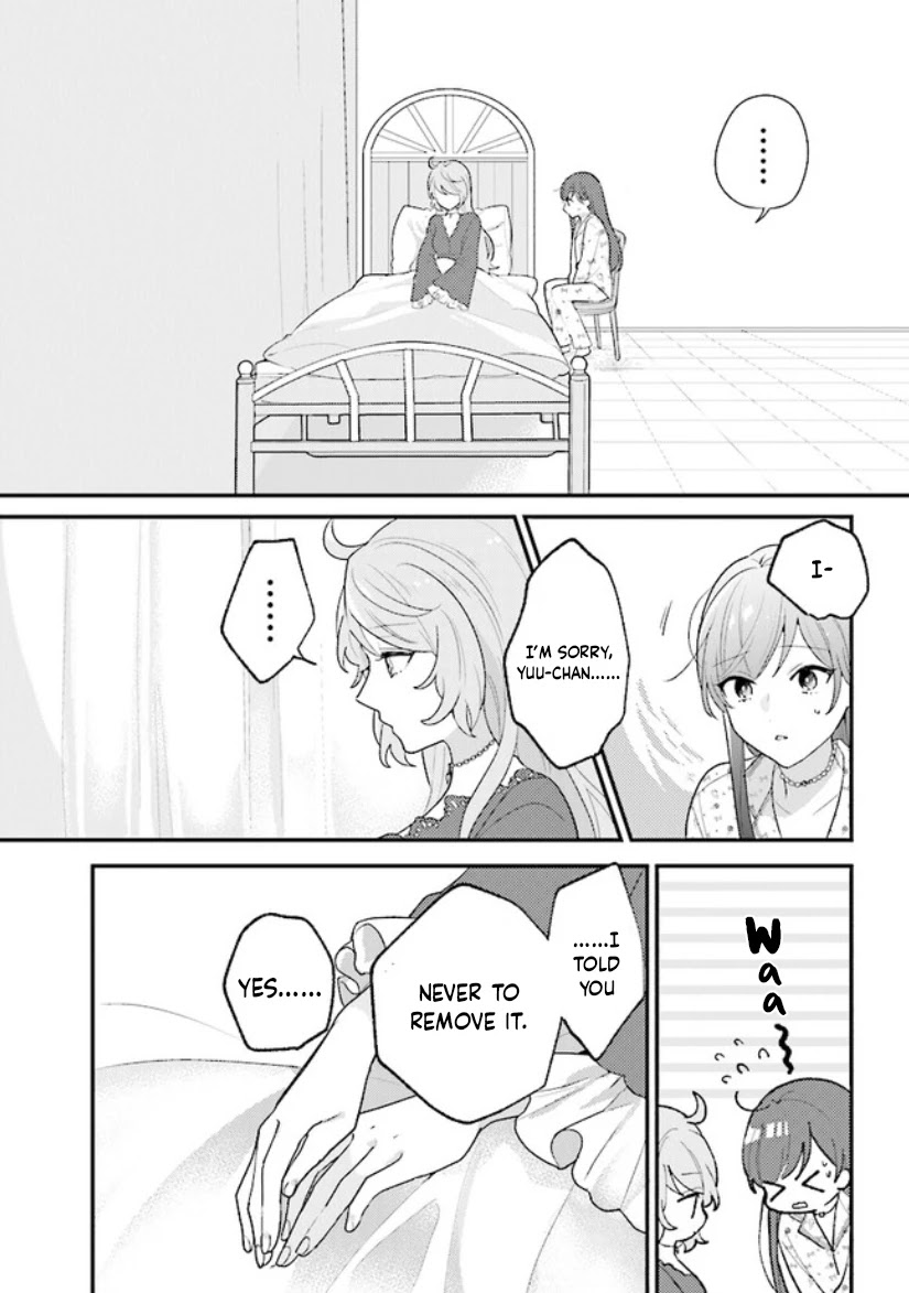 Kyuuketsuki to Yobaretai! Chapter 12 page 6 - Chapter 12