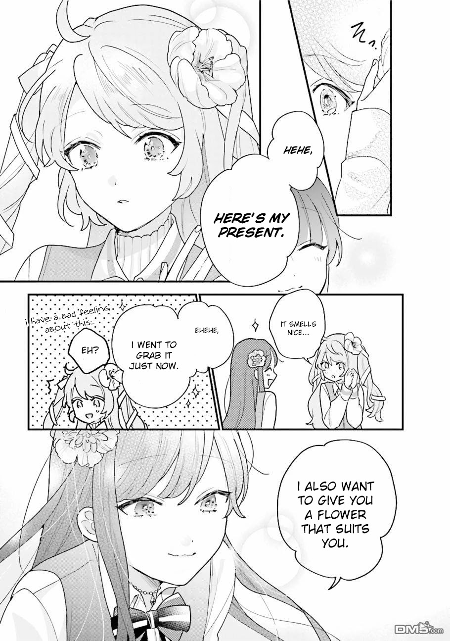 Kyuuketsuki to Yobaretai! Chapter 13 page 14 - Chapter 13