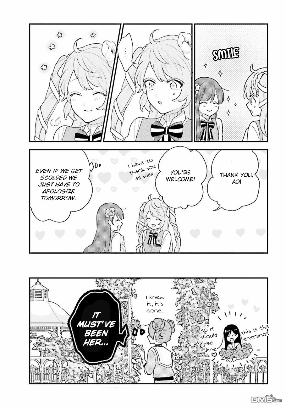 Kyuuketsuki to Yobaretai! Chapter 13 page 15 - Chapter 13