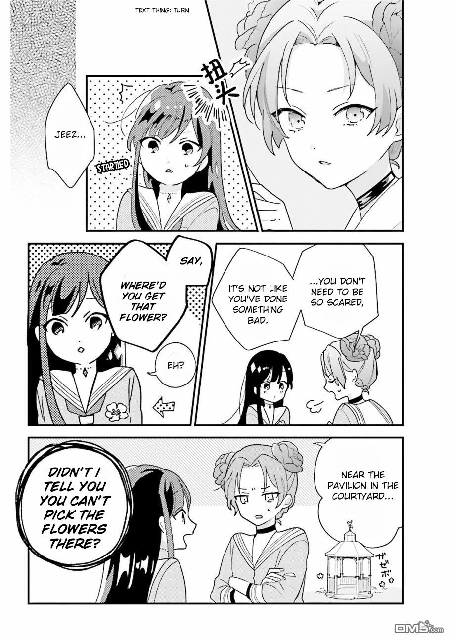 Kyuuketsuki to Yobaretai! Chapter 13 page 8 - Chapter 13