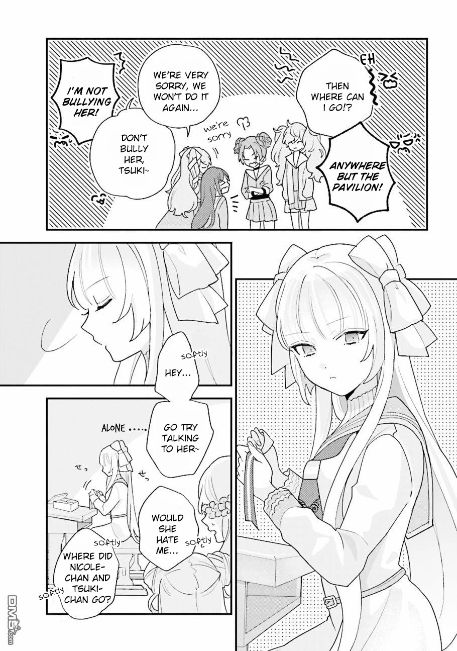 Kyuuketsuki to Yobaretai! Chapter 13 page 9 - Chapter 13