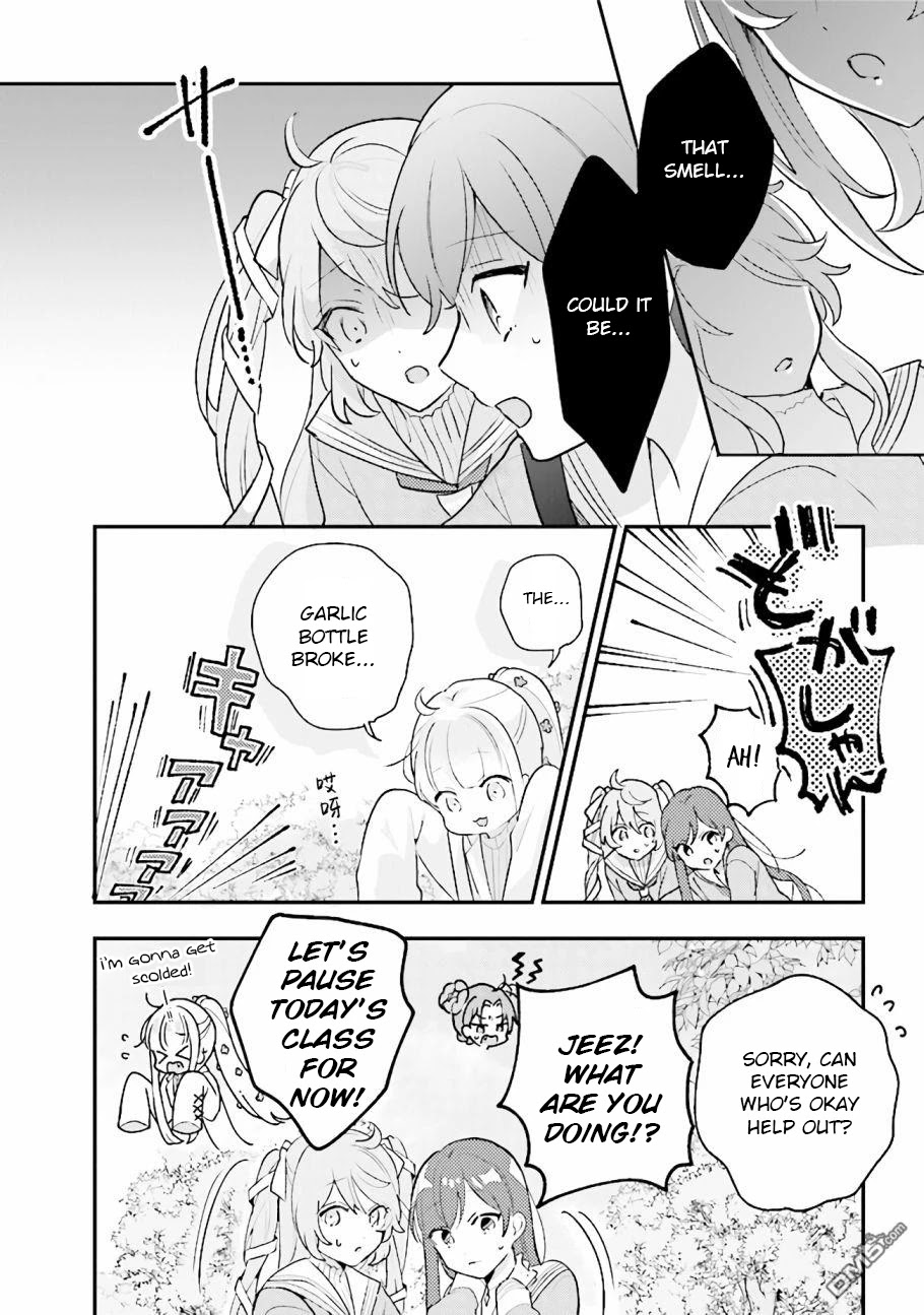Kyuuketsuki to Yobaretai! Chapter 14 page 10 - Chapter 14