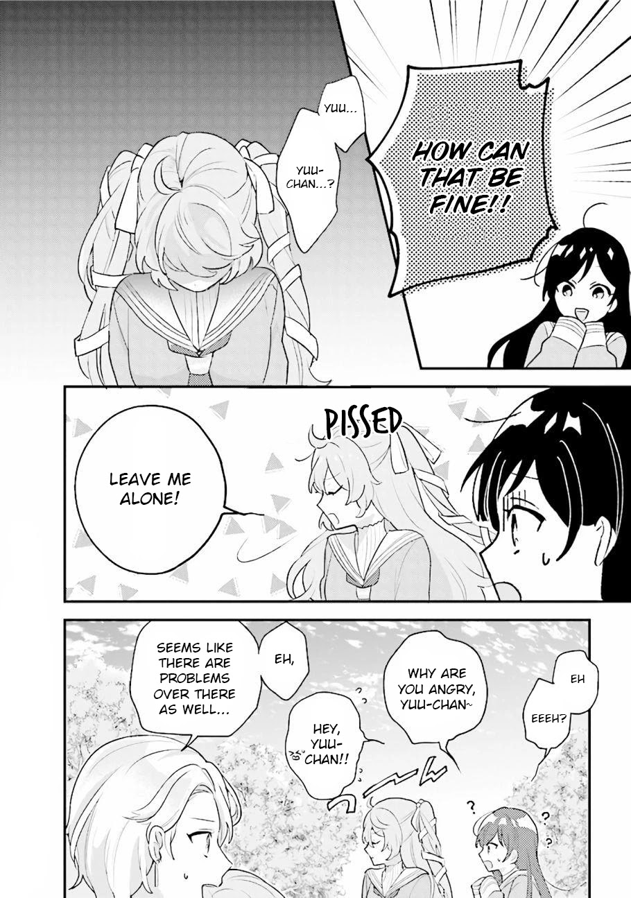 Kyuuketsuki to Yobaretai! Chapter 14 page 12 - Chapter 14