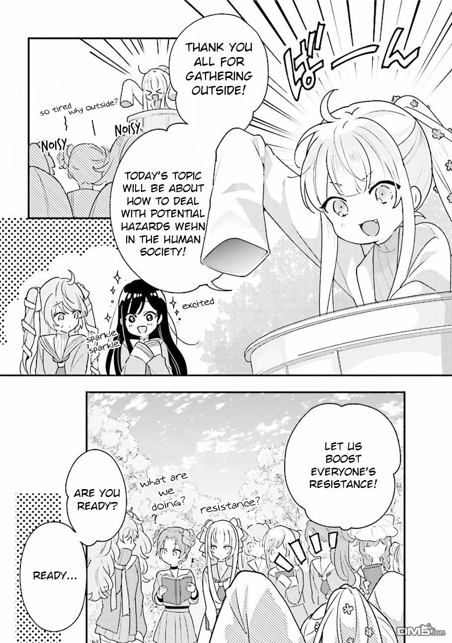 Kyuuketsuki to Yobaretai! Chapter 14 page 5 - Chapter 14