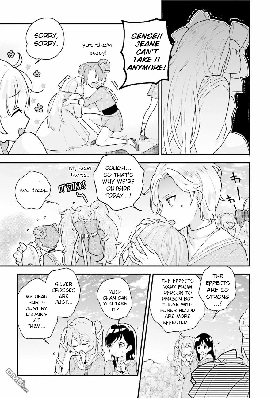 Kyuuketsuki to Yobaretai! Chapter 14 page 7 - Chapter 14