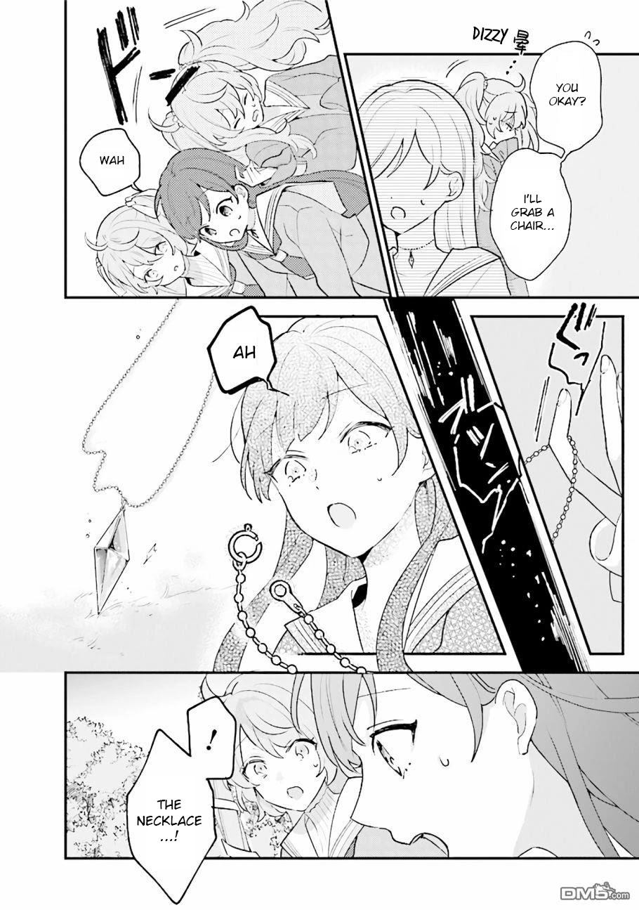 Kyuuketsuki to Yobaretai! Chapter 14 page 8 - Chapter 14