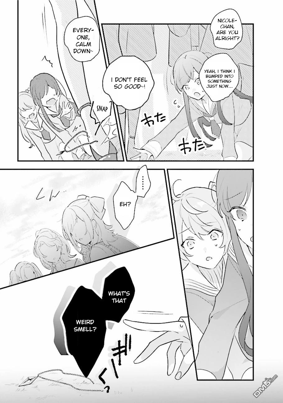 Kyuuketsuki to Yobaretai! Chapter 14 page 9 - Chapter 14