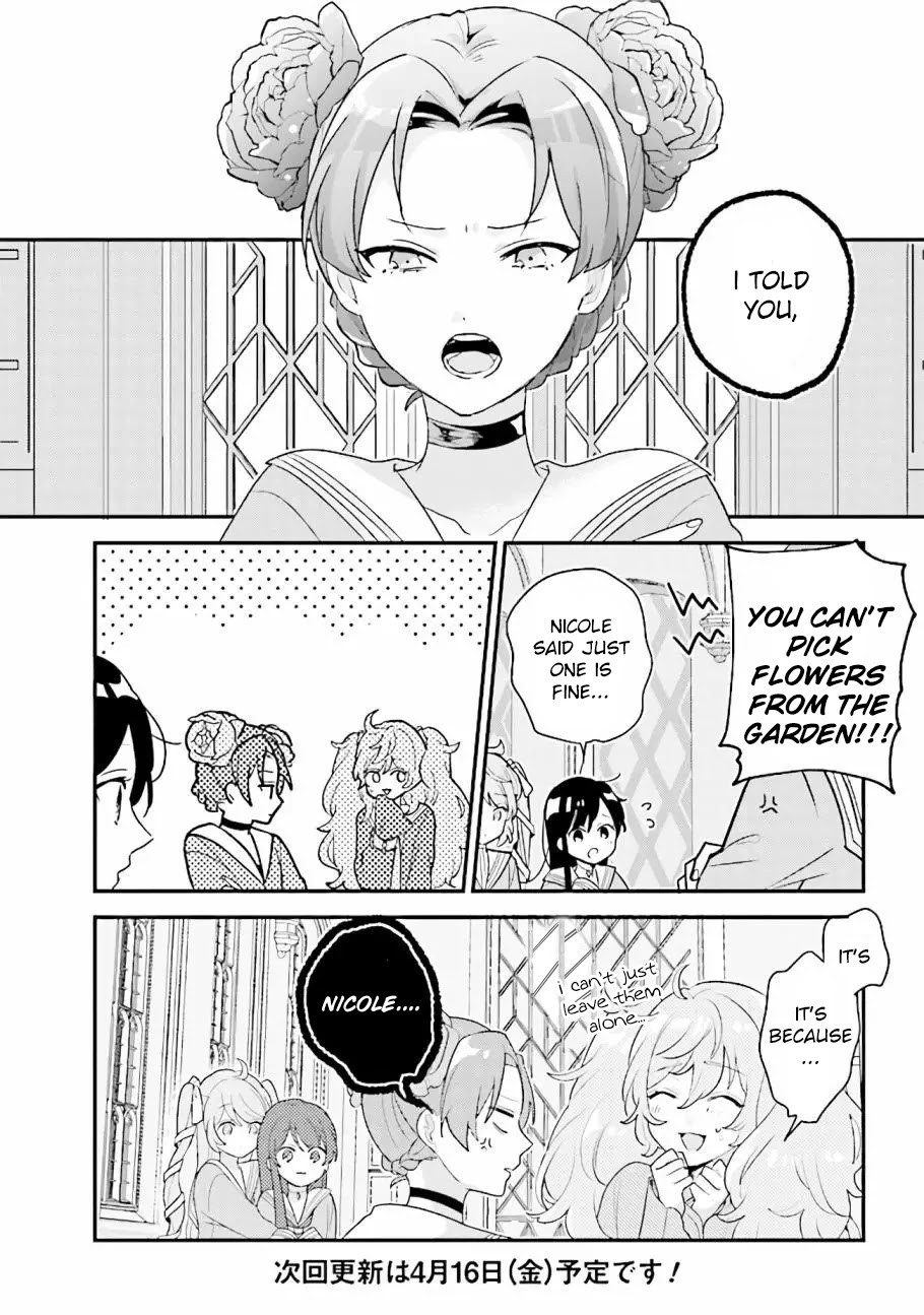 Kyuuketsuki to Yobaretai! Chapter 15 page 14 - Chapter 15