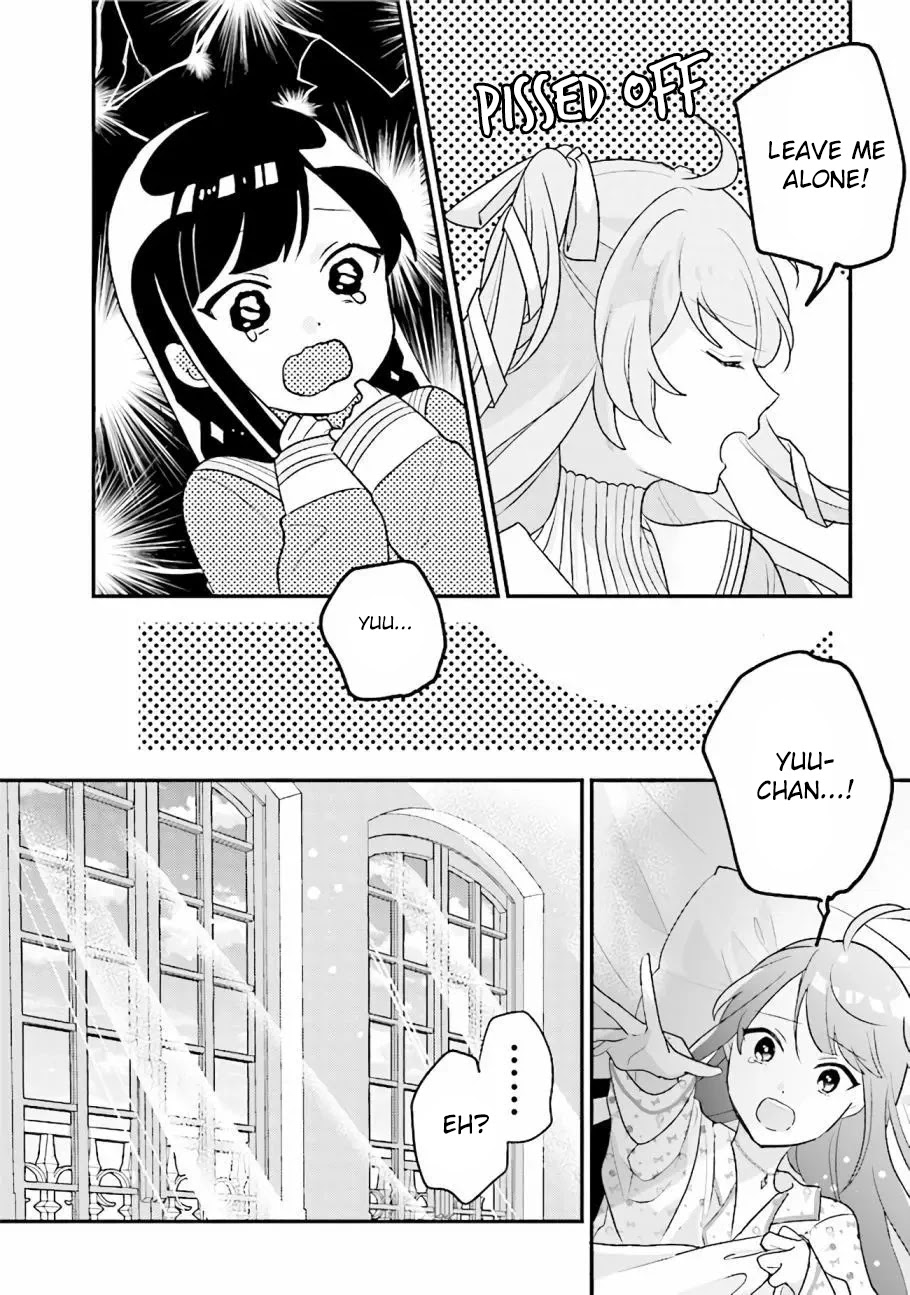 Kyuuketsuki to Yobaretai! Chapter 15 page 2 - Chapter 15