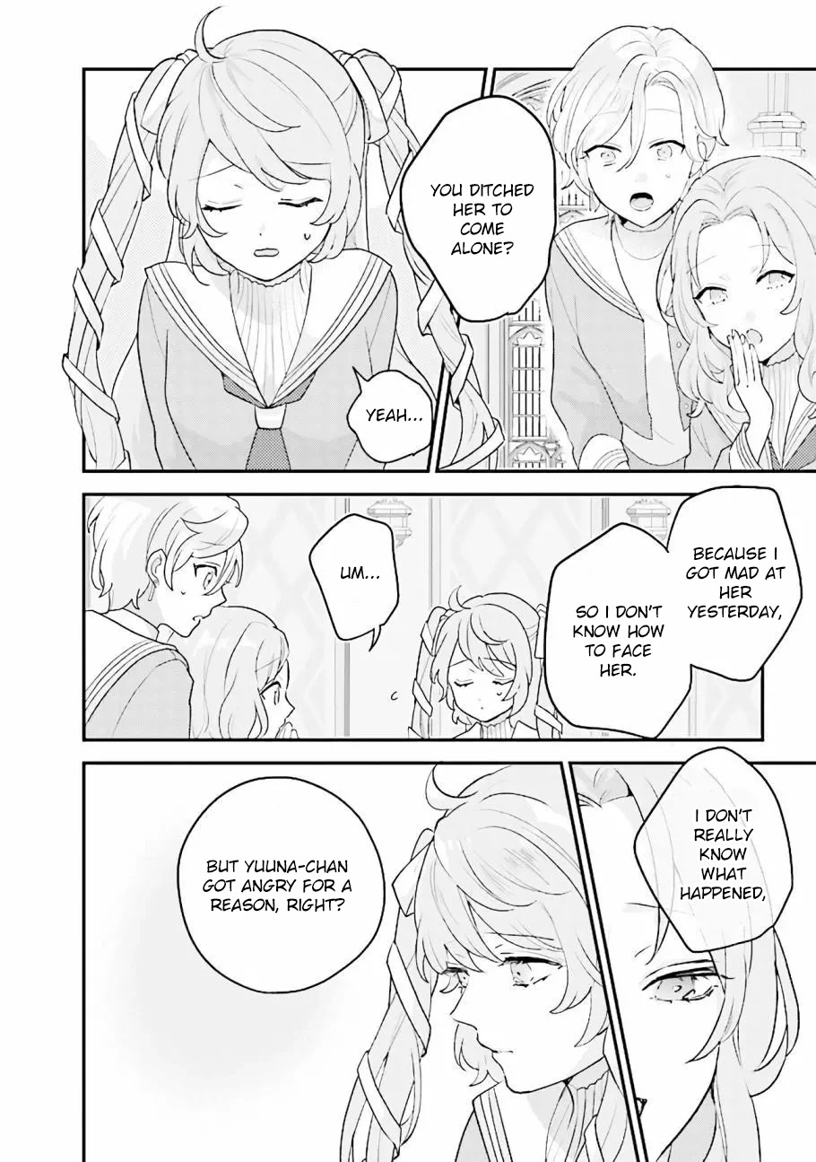 Kyuuketsuki to Yobaretai! Chapter 15 page 4 - Chapter 15