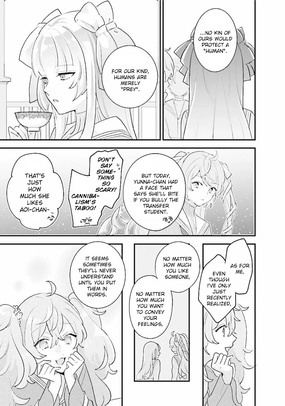 Kyuuketsuki to Yobaretai! Chapter 16 page 11 - Chapter 16: There's no wrong way to love