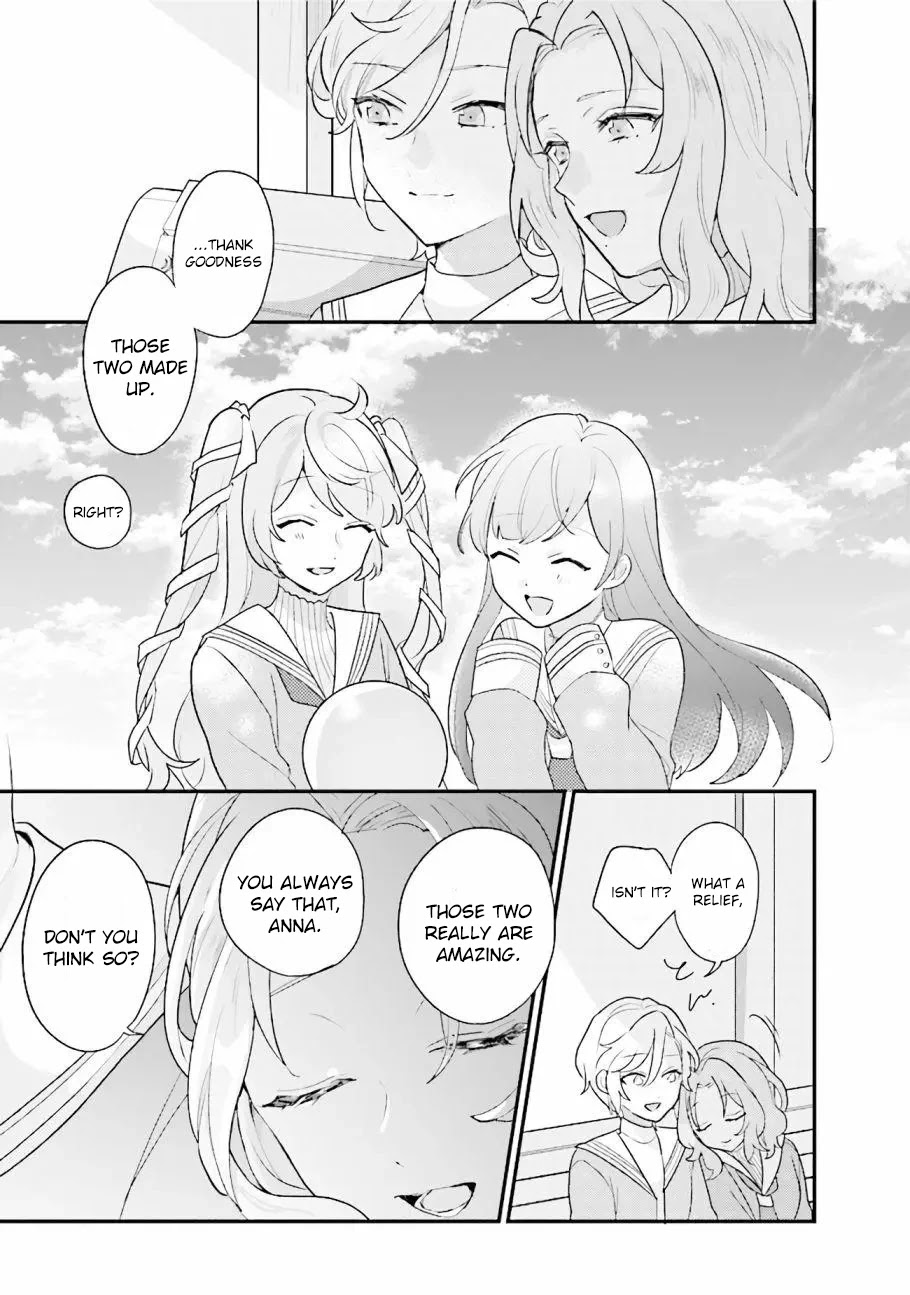 Kyuuketsuki to Yobaretai! Chapter 16 page 3 - Chapter 16: There's no wrong way to love