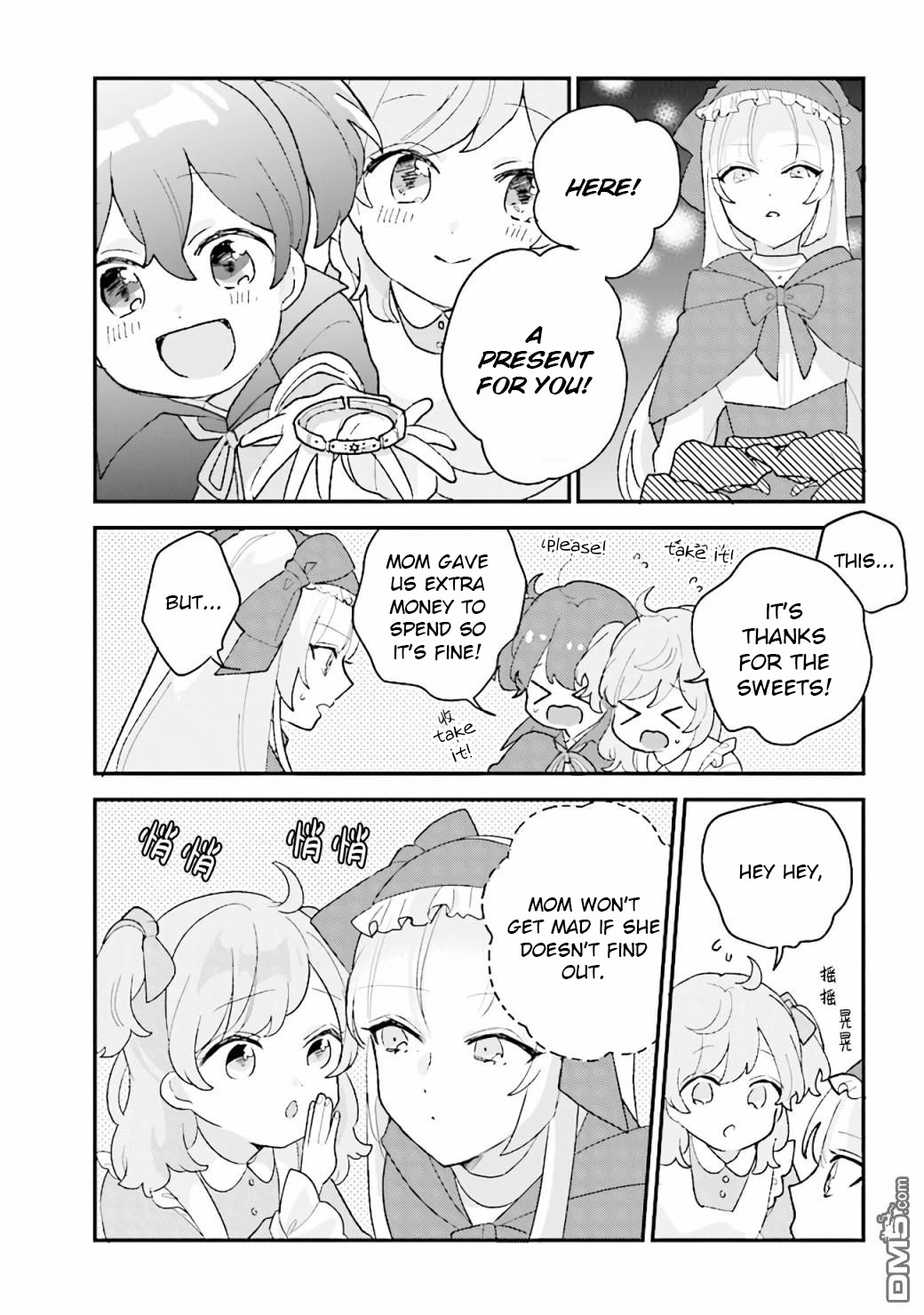 Kyuuketsuki to Yobaretai! Chapter 17 page 10 - Chapter 17: Humans really are strange