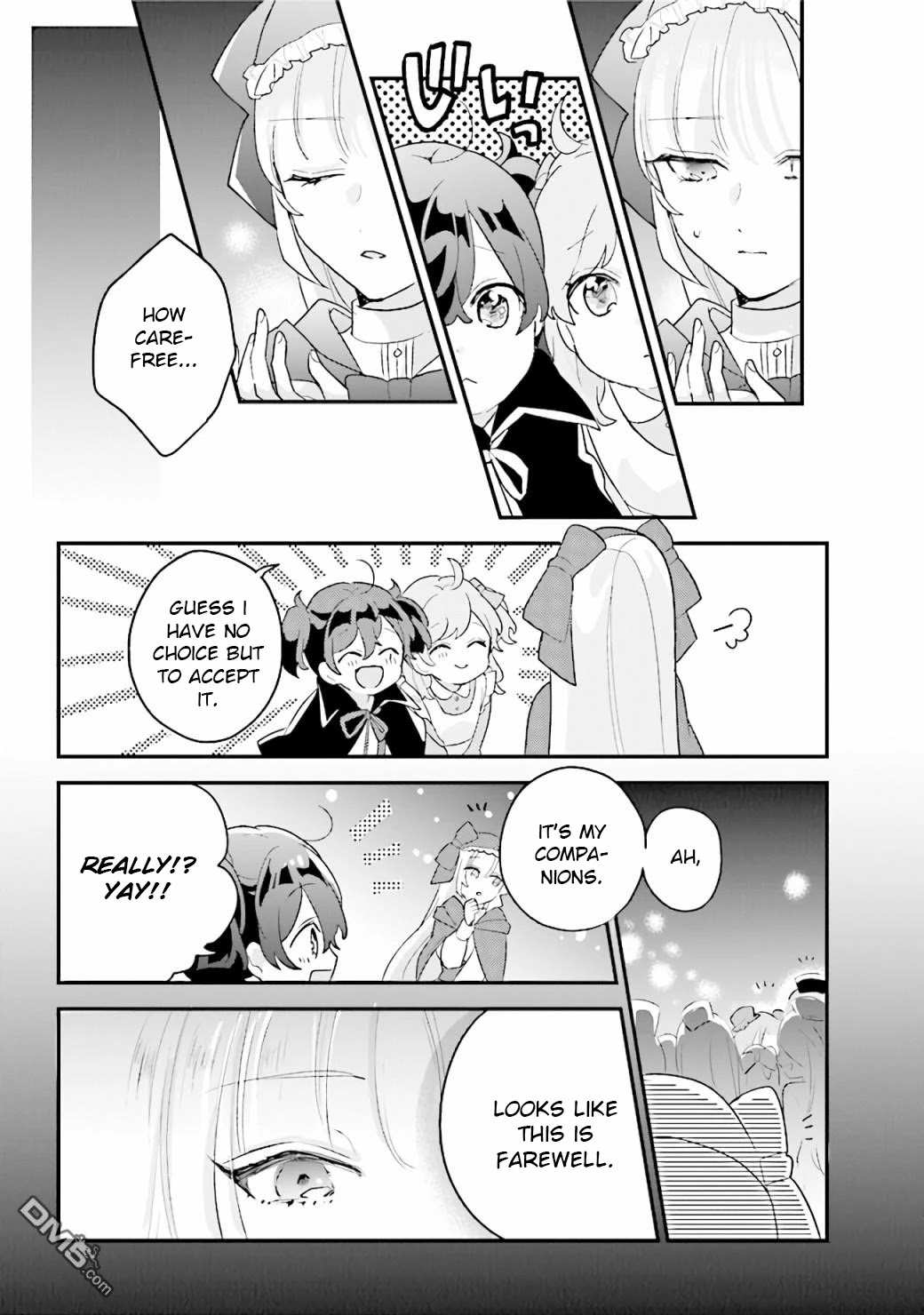 Kyuuketsuki to Yobaretai! Chapter 17 page 11 - Chapter 17: Humans really are strange