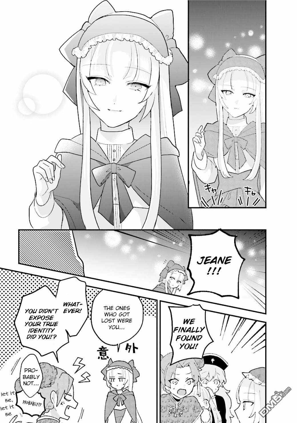 Kyuuketsuki to Yobaretai! Chapter 17 page 13 - Chapter 17: Humans really are strange