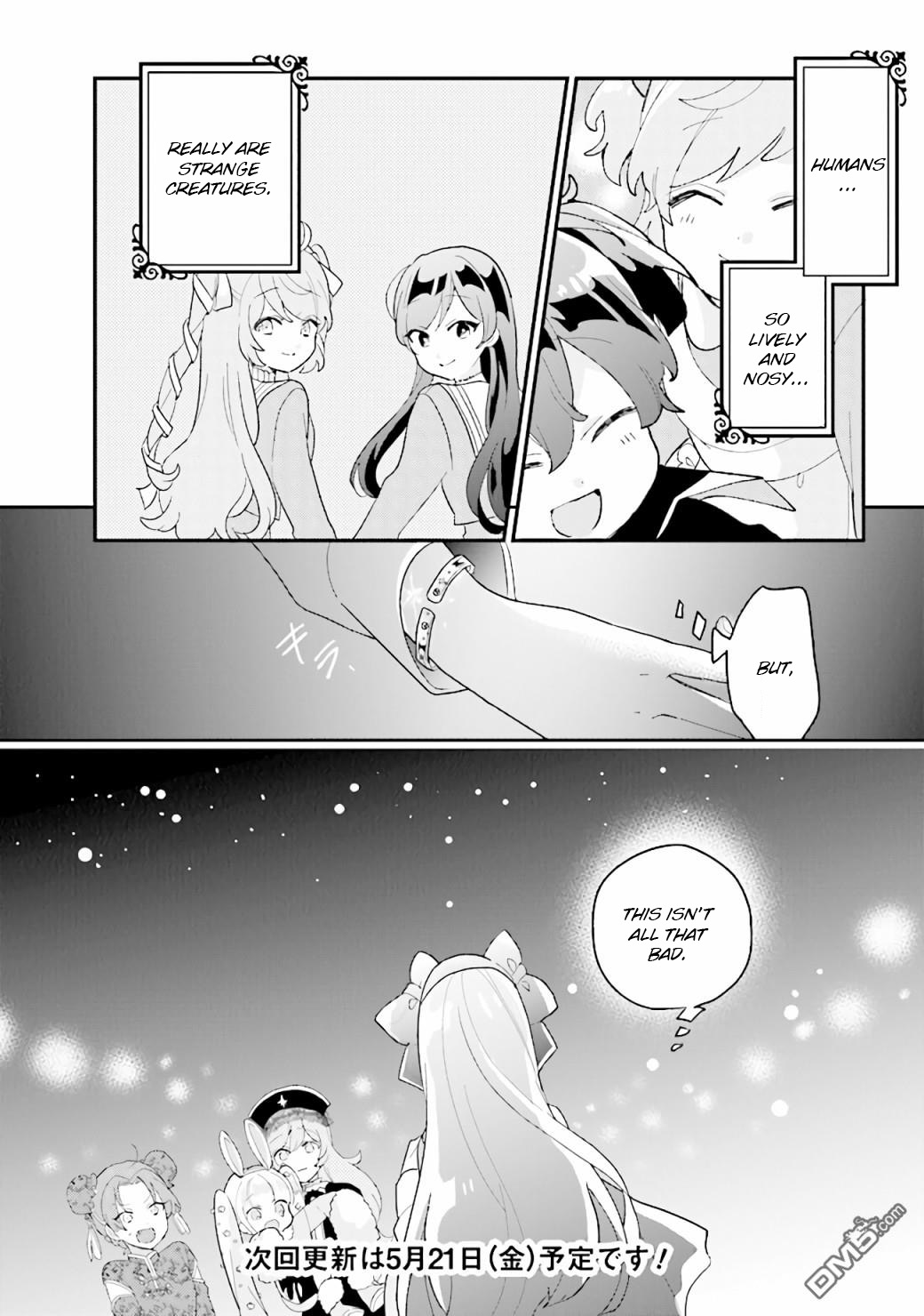 Kyuuketsuki to Yobaretai! Chapter 17 page 14 - Chapter 17: Humans really are strange