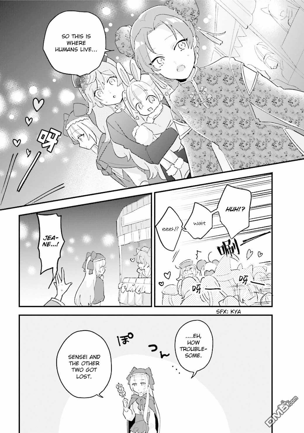 Kyuuketsuki to Yobaretai! Chapter 17 page 3 - Chapter 17: Humans really are strange