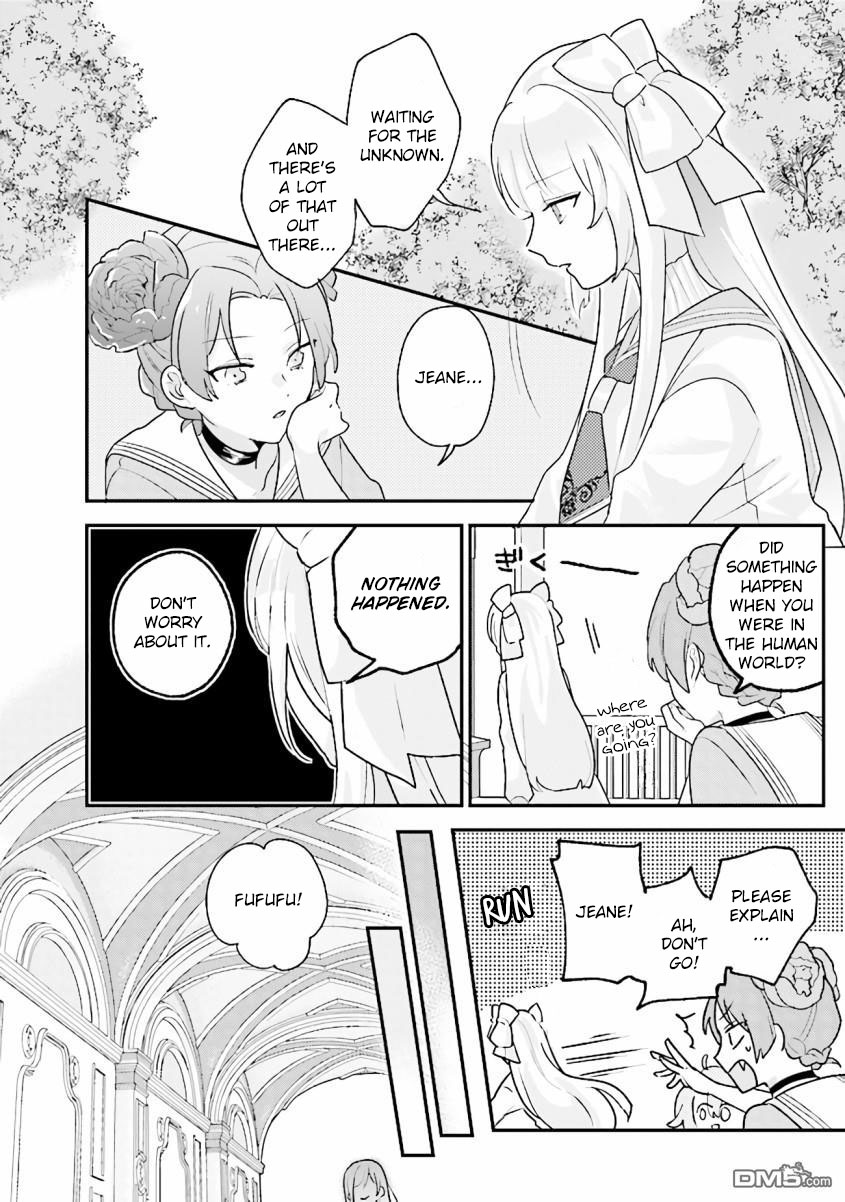 Kyuuketsuki to Yobaretai! Chapter 18 page 10 - Chapter 18: What makes them different from humans