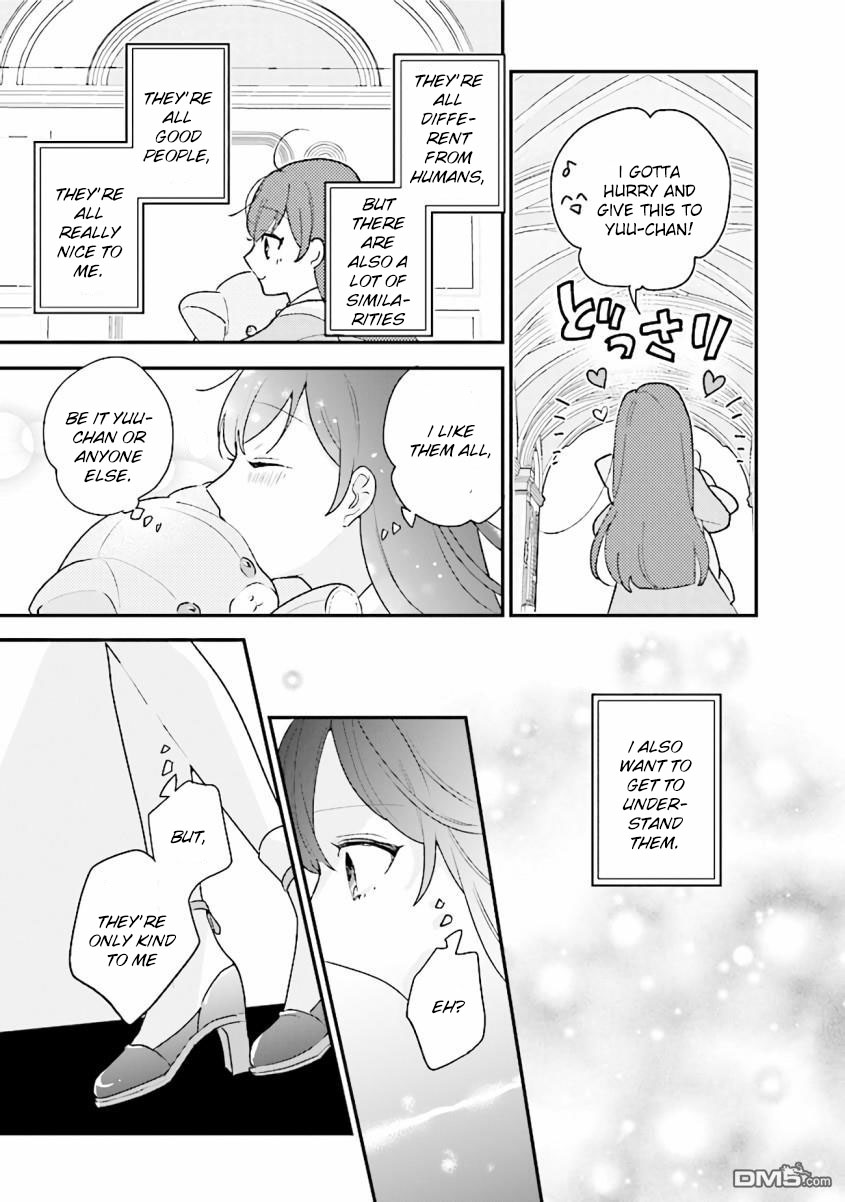 Kyuuketsuki to Yobaretai! Chapter 18 page 11 - Chapter 18: What makes them different from humans