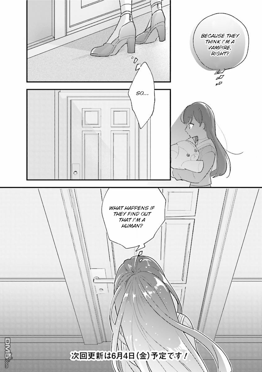 Kyuuketsuki to Yobaretai! Chapter 18 page 12 - Chapter 18: What makes them different from humans
