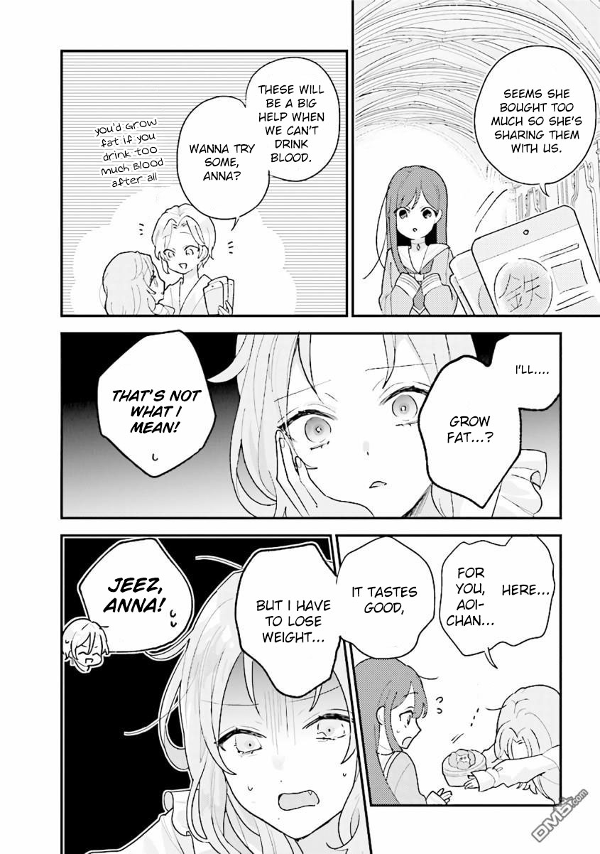 Kyuuketsuki to Yobaretai! Chapter 18 page 4 - Chapter 18: What makes them different from humans