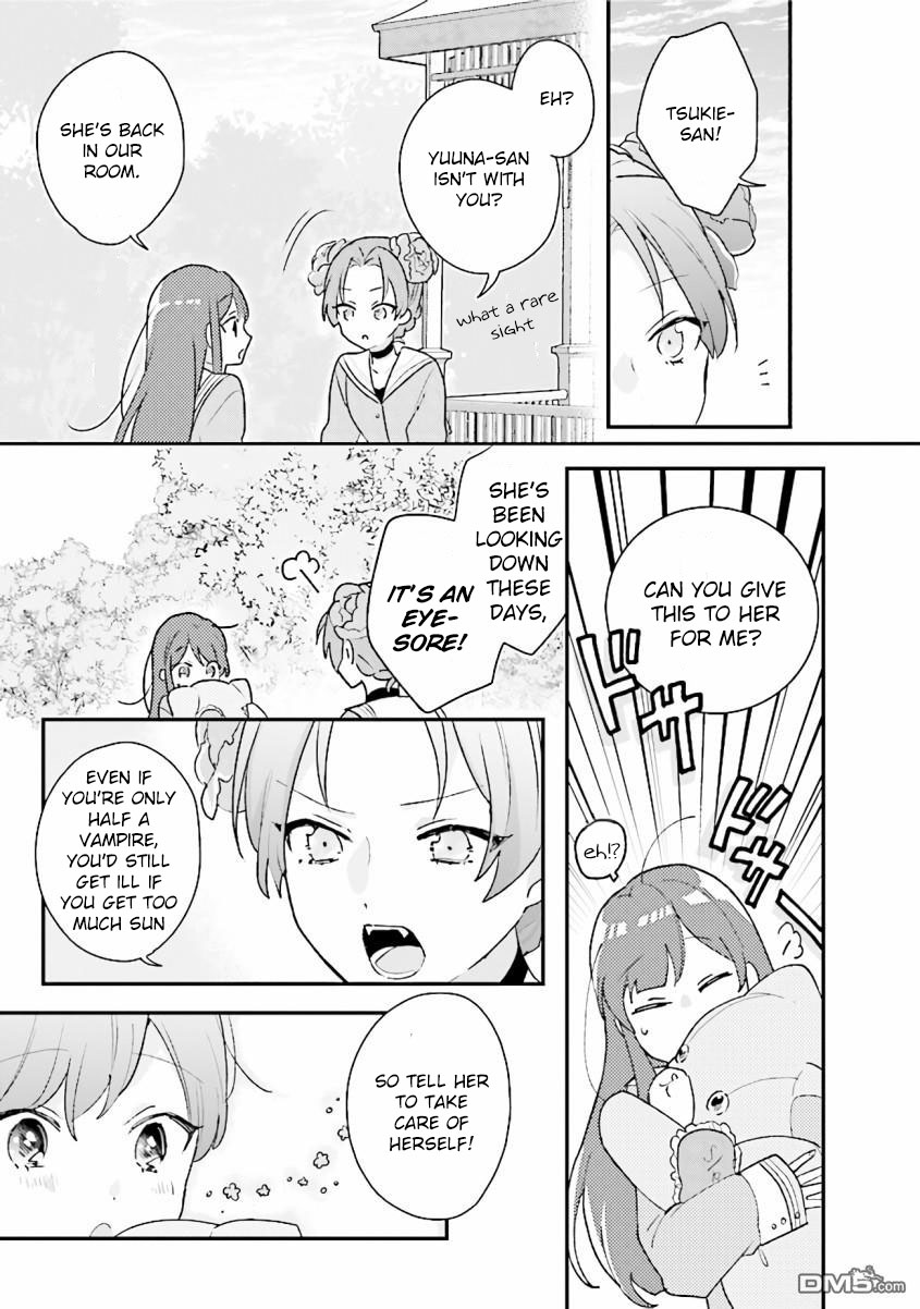 Kyuuketsuki to Yobaretai! Chapter 18 page 7 - Chapter 18: What makes them different from humans