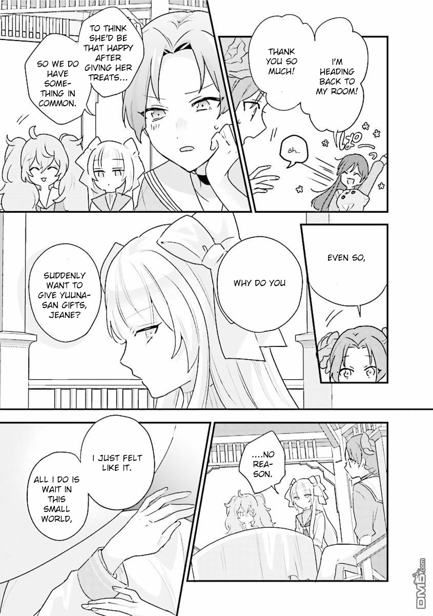 Kyuuketsuki to Yobaretai! Chapter 18 page 9 - Chapter 18: What makes them different from humans