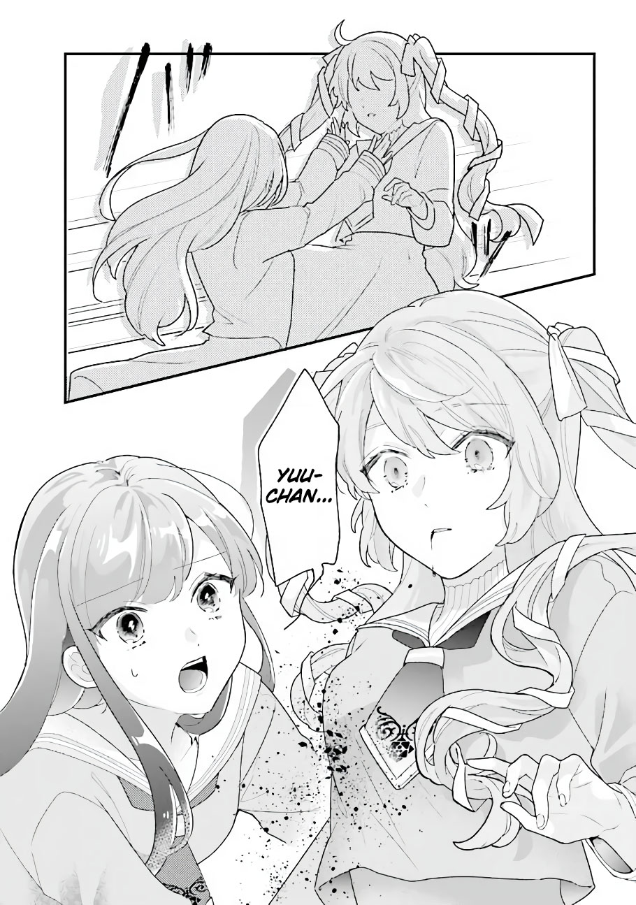 Kyuuketsuki to Yobaretai! Chapter 19 page 10 - Chapter 19: Something That Must Be Done