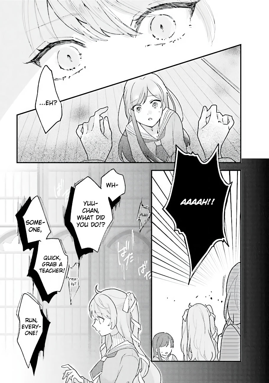 Kyuuketsuki to Yobaretai! Chapter 19 page 11 - Chapter 19: Something That Must Be Done