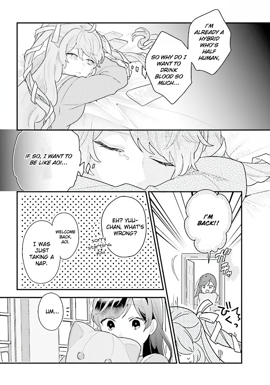 Kyuuketsuki to Yobaretai! Chapter 19 page 3 - Chapter 19: Something That Must Be Done