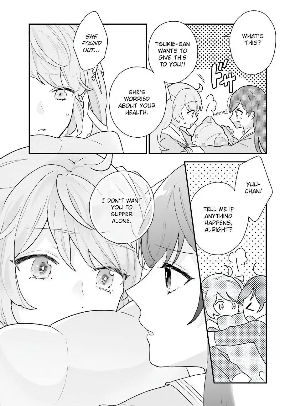 Kyuuketsuki to Yobaretai! Chapter 19 page 4 - Chapter 19: Something That Must Be Done
