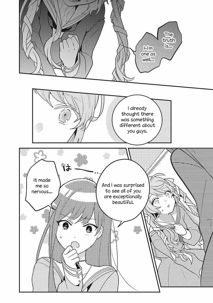Kyuuketsuki to Yobaretai! Chapter 2 page 10 - Chapter 2: I'm Sorry I Didn't Know