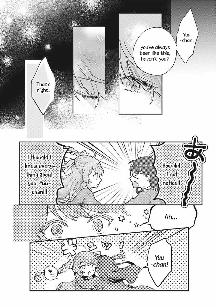 Kyuuketsuki to Yobaretai! Chapter 2 page 12 - Chapter 2: I'm Sorry I Didn't Know