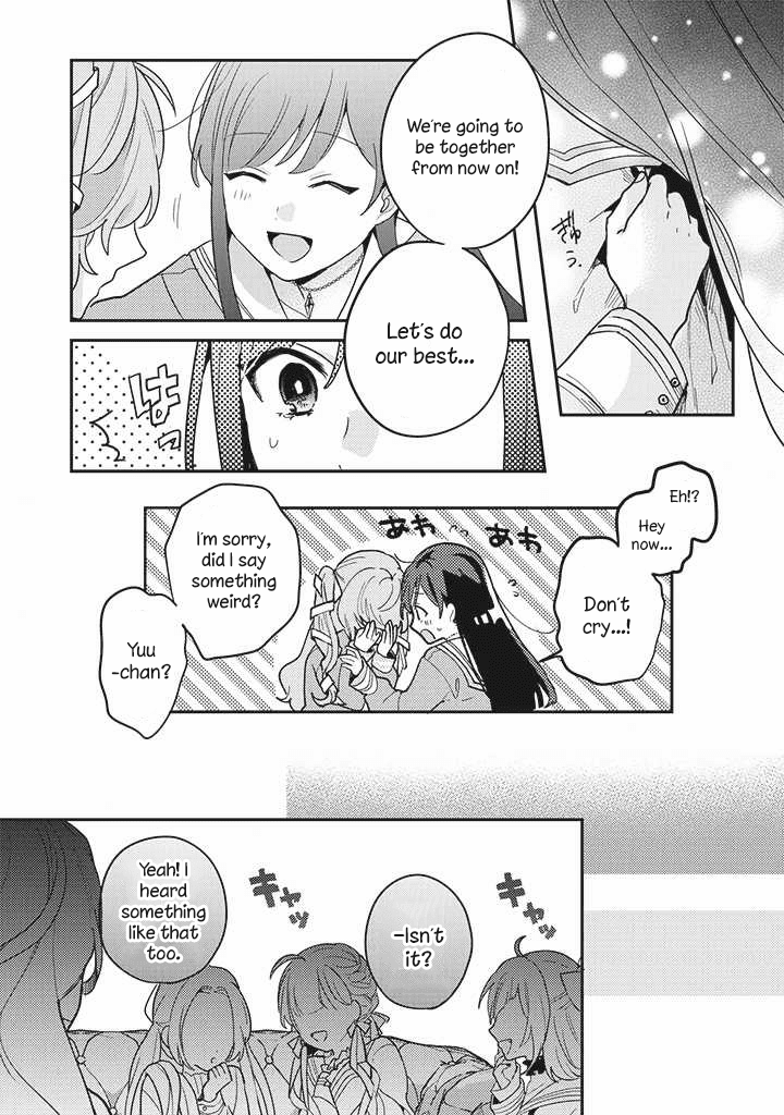 Kyuuketsuki to Yobaretai! Chapter 2 page 14 - Chapter 2: I'm Sorry I Didn't Know