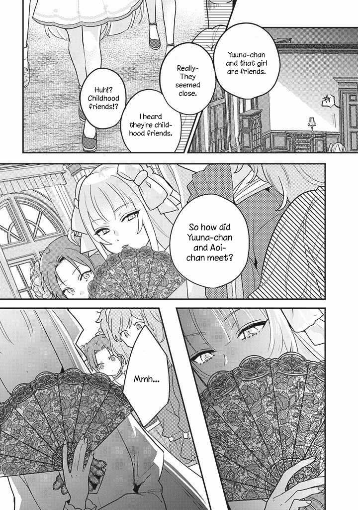Kyuuketsuki to Yobaretai! Chapter 2 page 15 - Chapter 2: I'm Sorry I Didn't Know