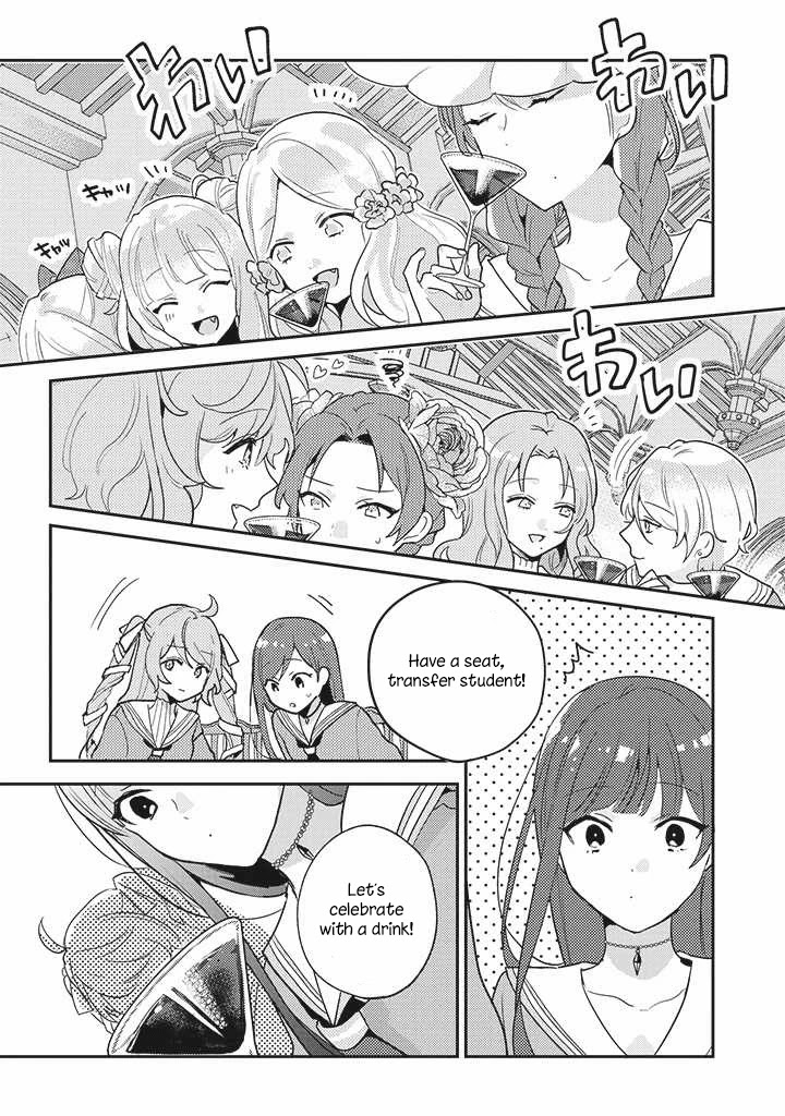 Kyuuketsuki to Yobaretai! Chapter 2 page 3 - Chapter 2: I'm Sorry I Didn't Know