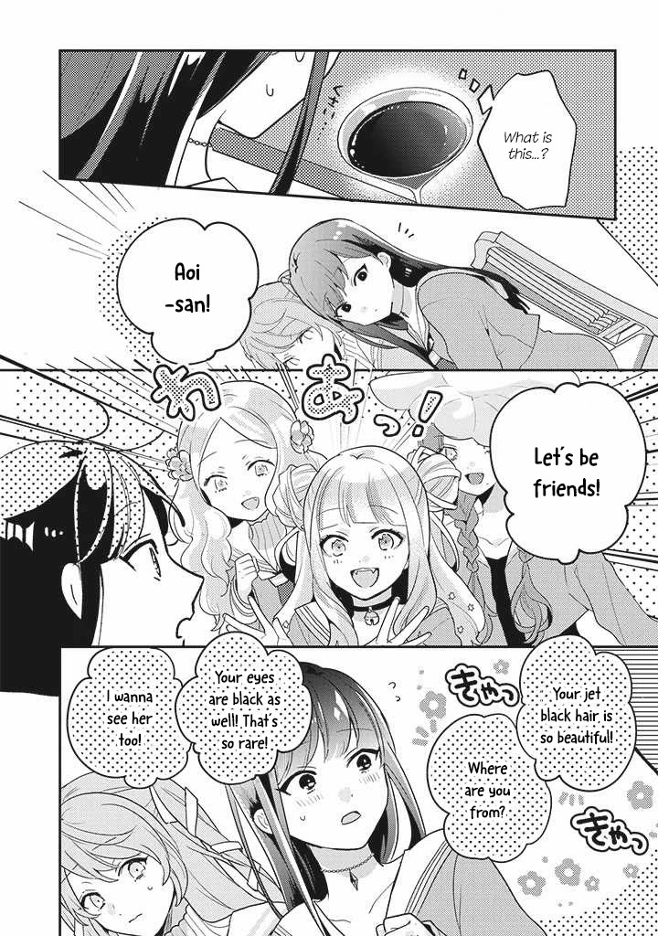 Kyuuketsuki to Yobaretai! Chapter 2 page 4 - Chapter 2: I'm Sorry I Didn't Know