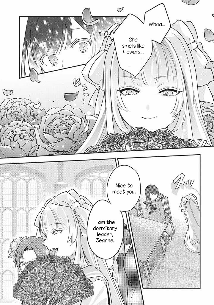Kyuuketsuki to Yobaretai! Chapter 2 page 6 - Chapter 2: I'm Sorry I Didn't Know