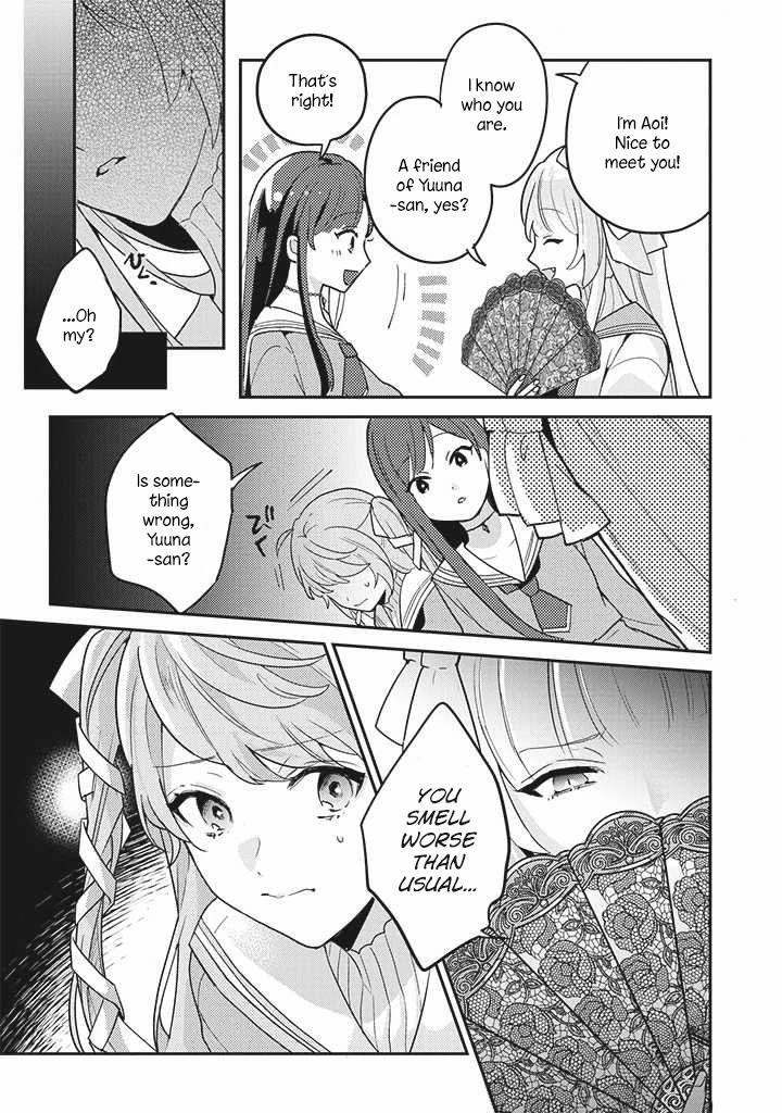 Kyuuketsuki to Yobaretai! Chapter 2 page 7 - Chapter 2: I'm Sorry I Didn't Know