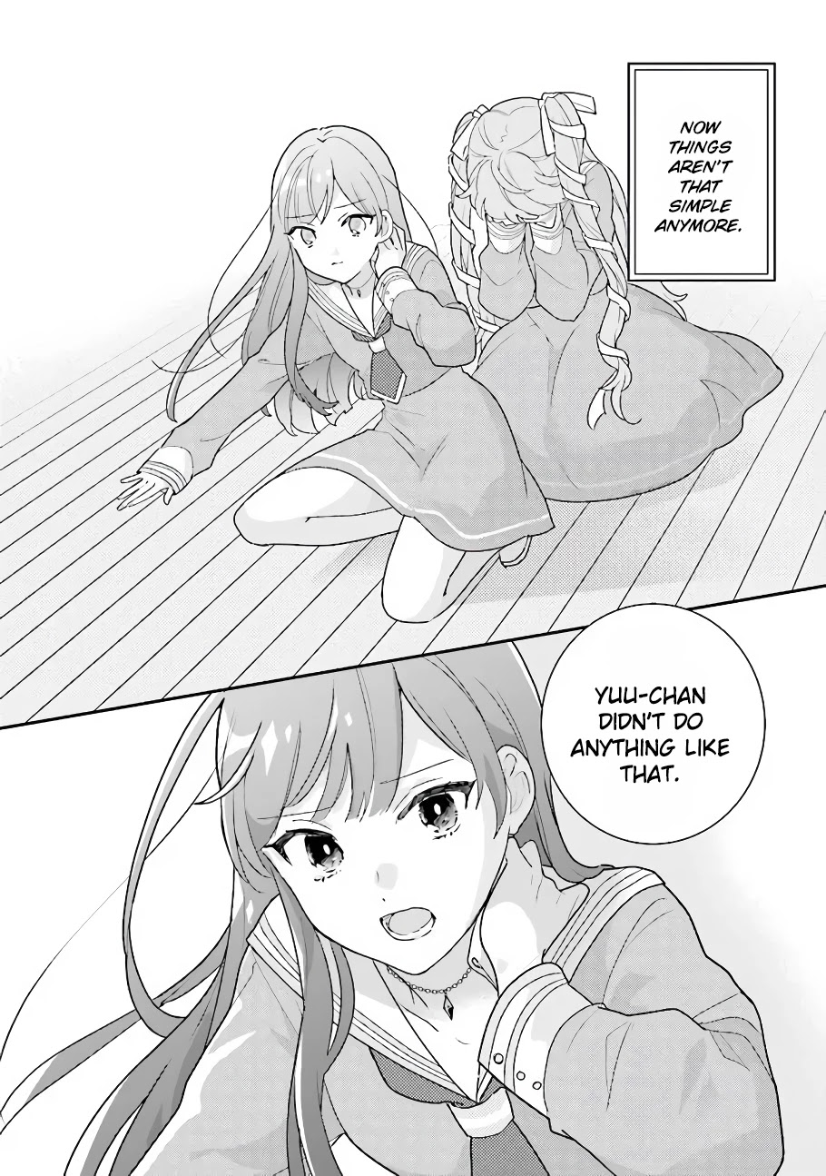 Kyuuketsuki to Yobaretai! Chapter 20 page 10 - Chapter 20: The Taboo of Vampires