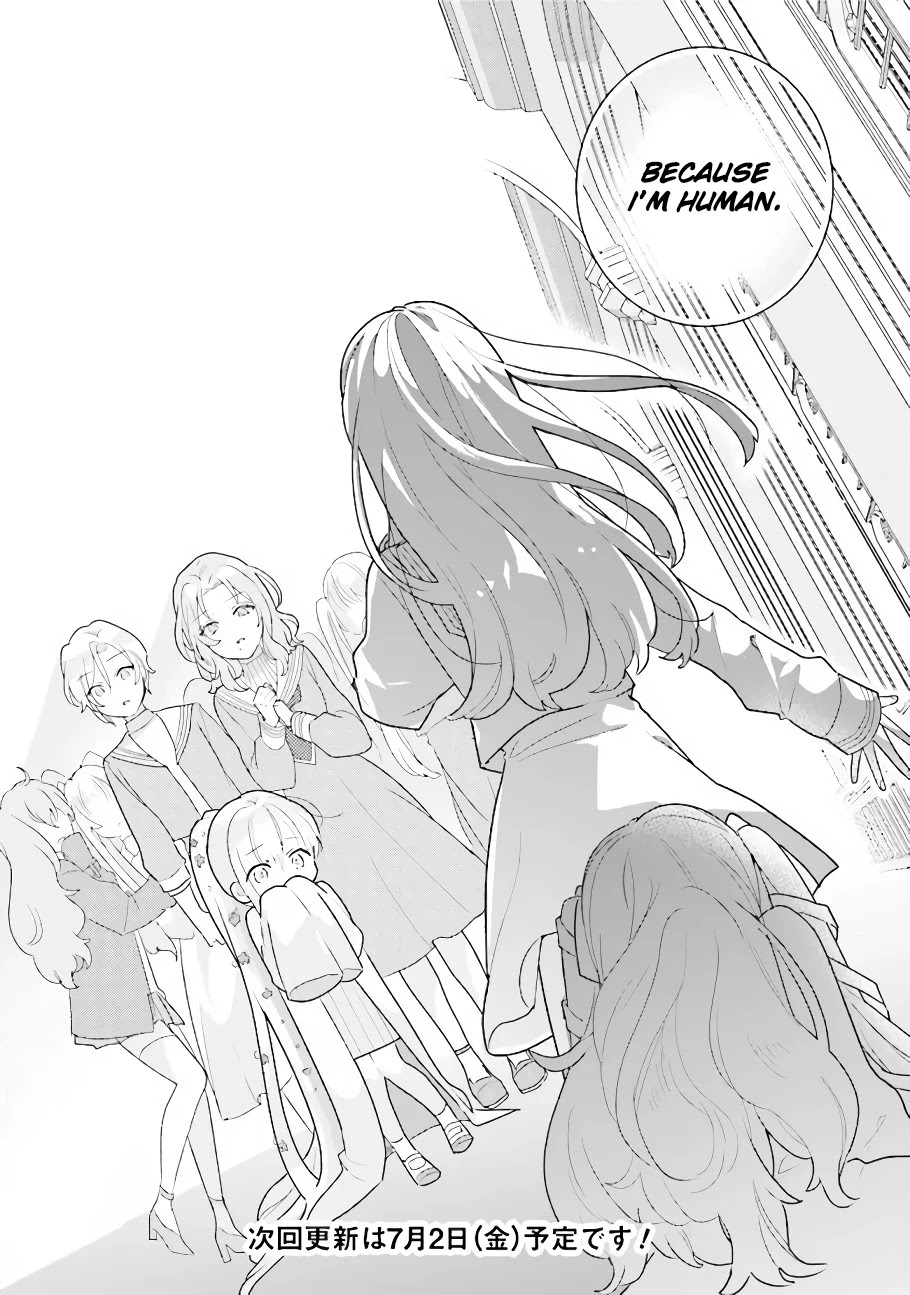 Kyuuketsuki to Yobaretai! Chapter 20 page 12 - Chapter 20: The Taboo of Vampires
