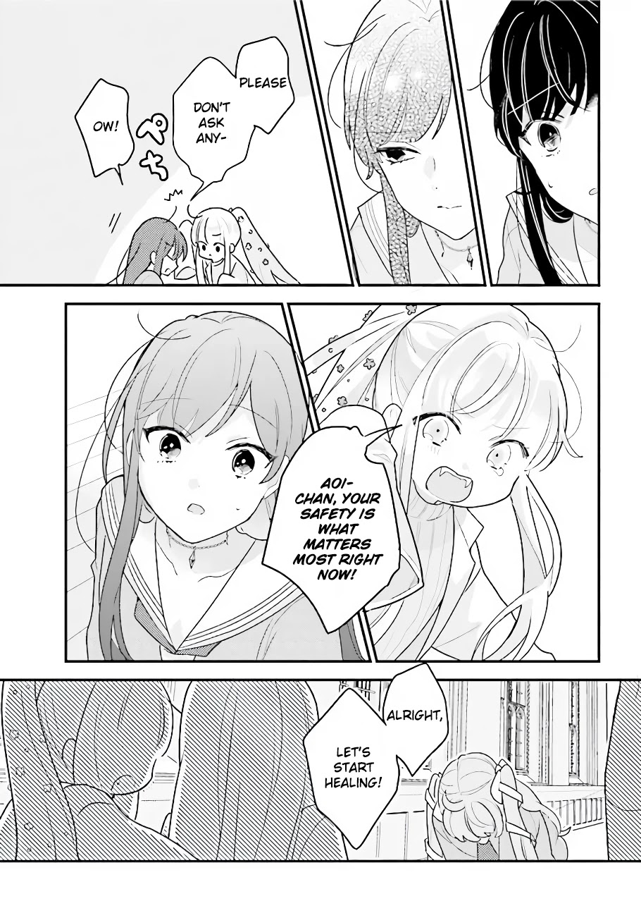 Kyuuketsuki to Yobaretai! Chapter 20 page 4 - Chapter 20: The Taboo of Vampires