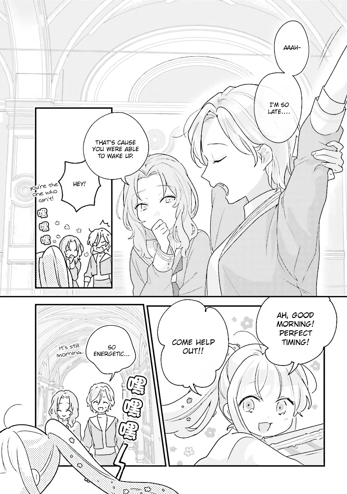 Kyuuketsuki to Yobaretai! Chapter 21 page 28 - Chapter 21: I wish for your happiness [END]