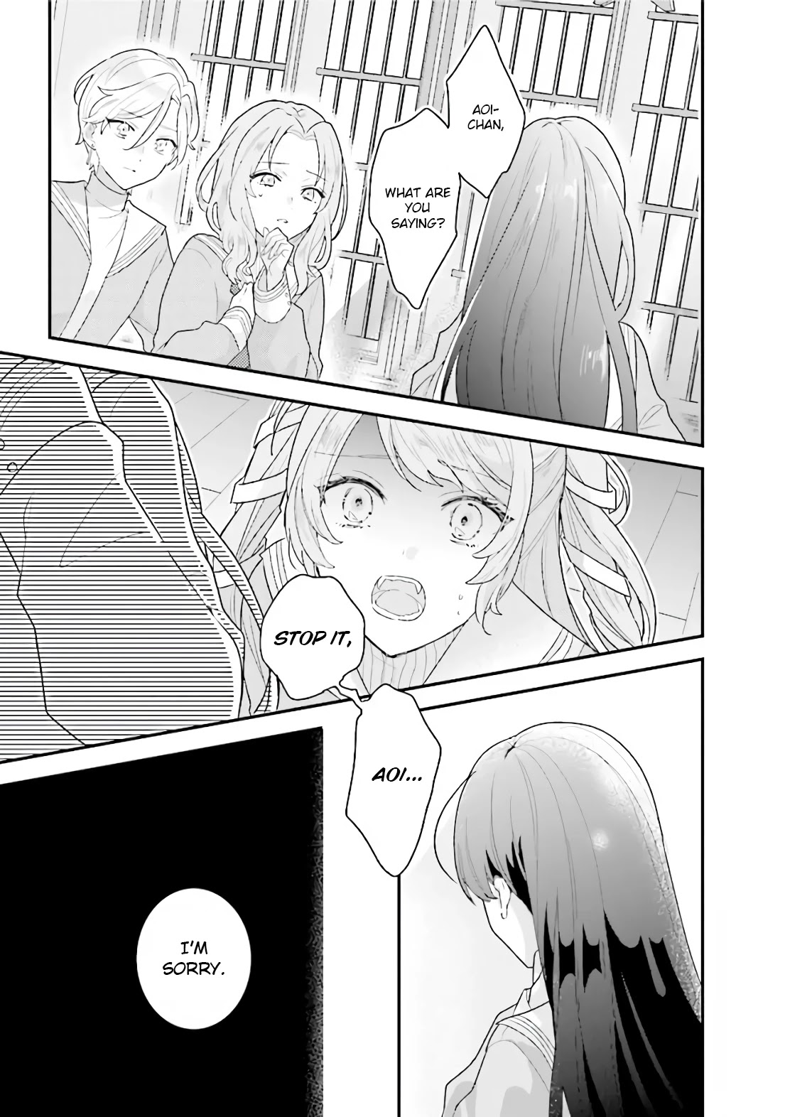 Kyuuketsuki to Yobaretai! Chapter 21 page 3 - Chapter 21: I wish for your happiness [END]