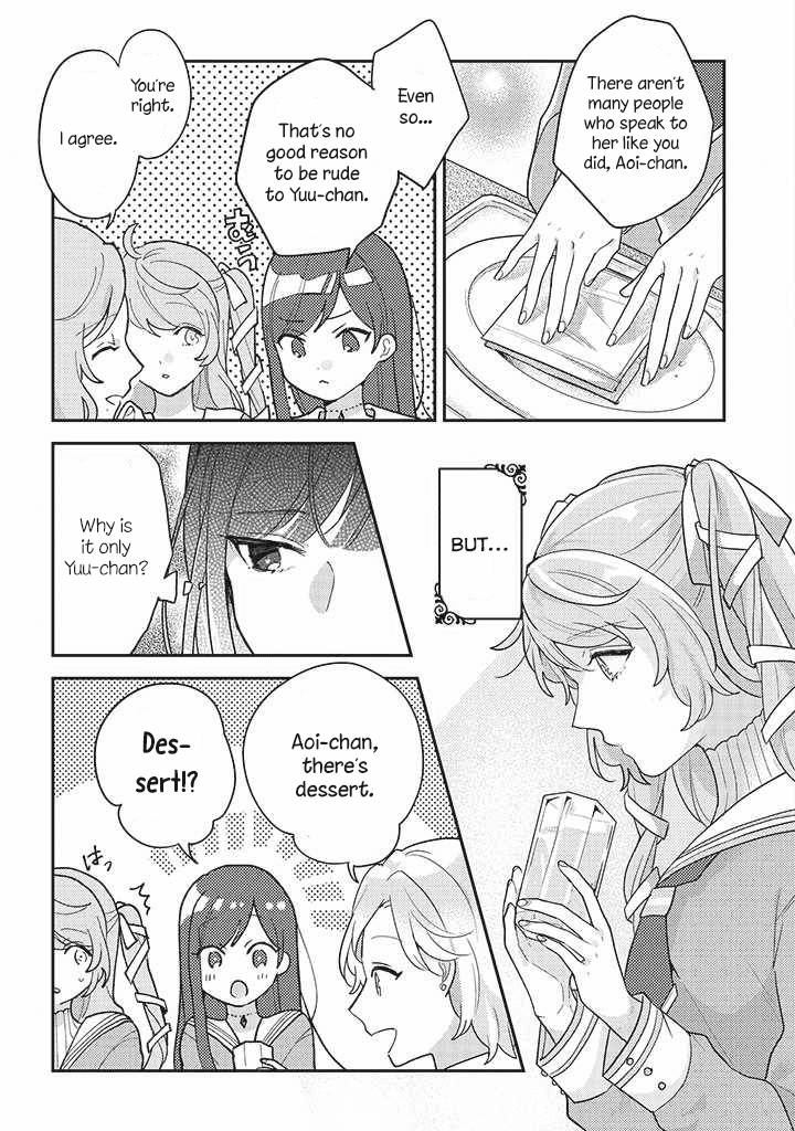 Kyuuketsuki to Yobaretai! Chapter 4 page 11 - Chapter 4: It's a Matter of Preference