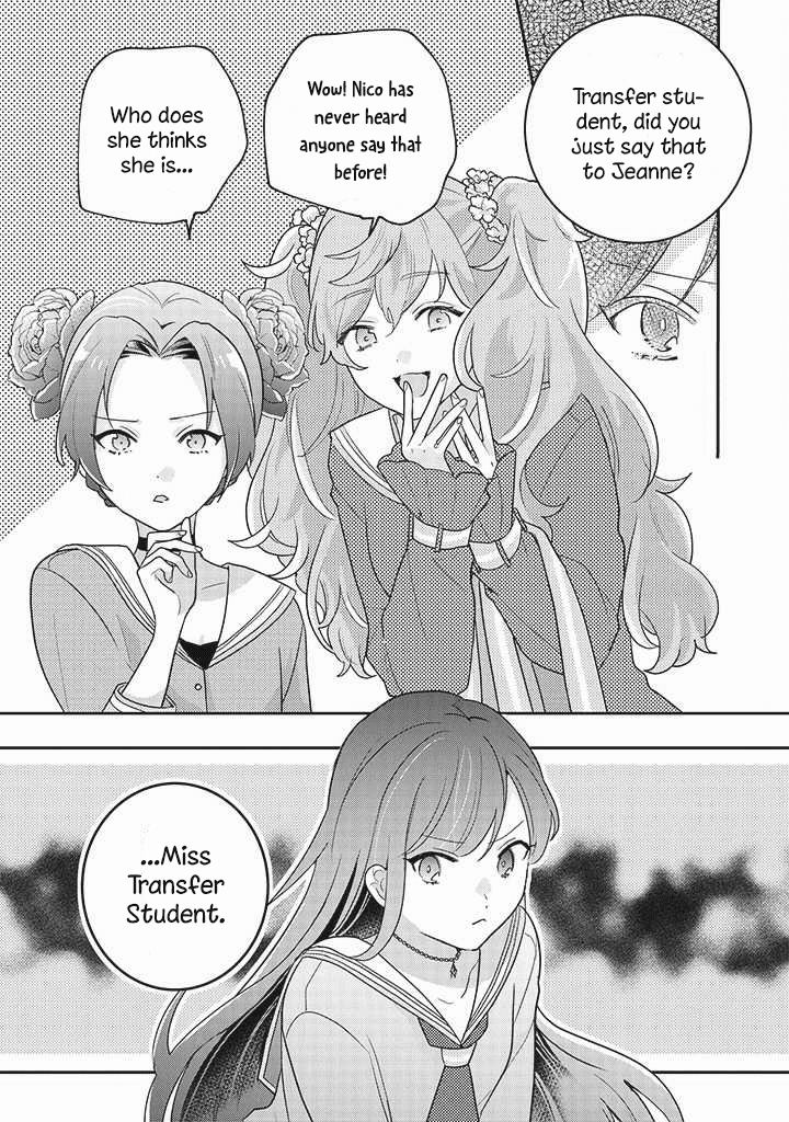 Kyuuketsuki to Yobaretai! Chapter 4 page 3 - Chapter 4: It's a Matter of Preference